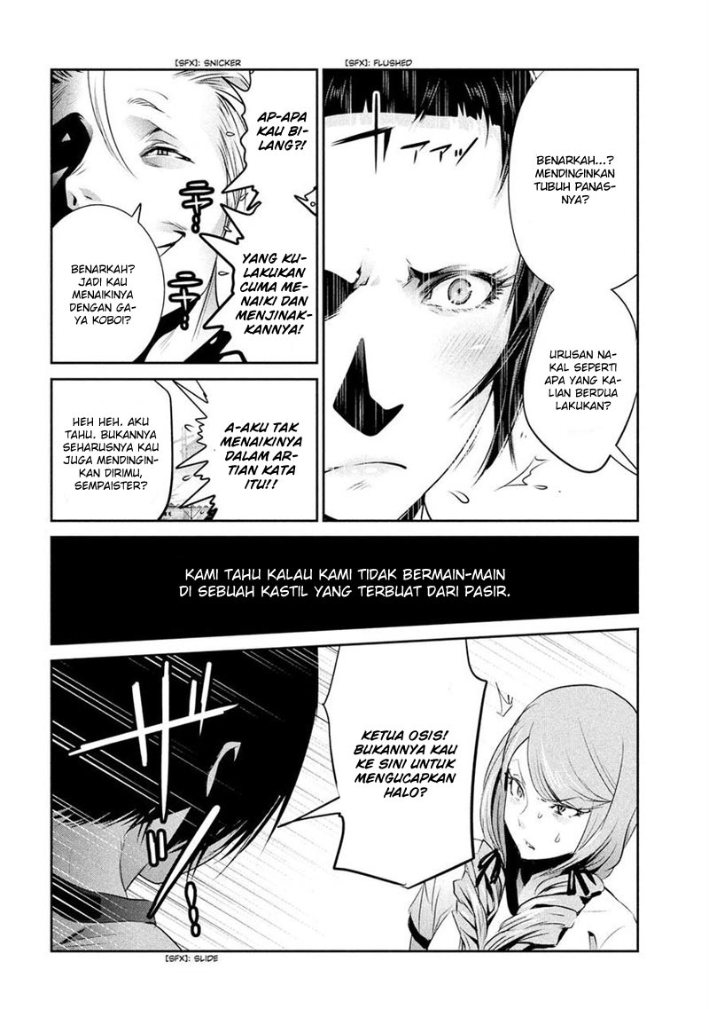 Prison School Chapter 198