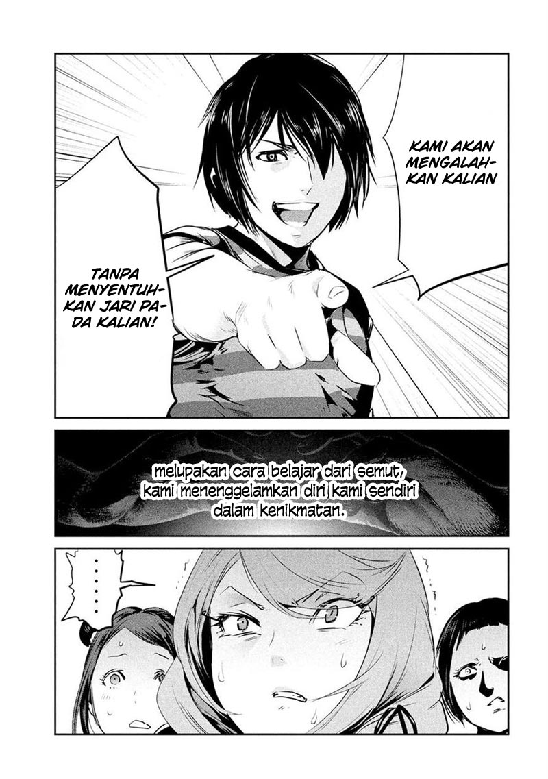 Prison School Chapter 198