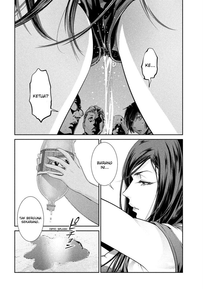 Prison School Chapter 198