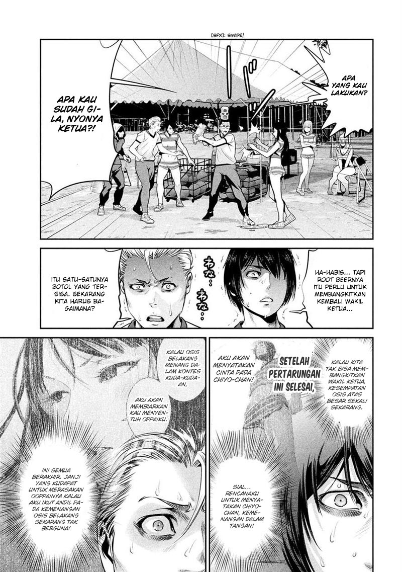 Prison School Chapter 198