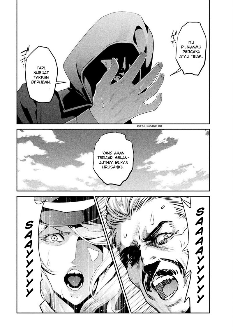 Prison School Chapter 199