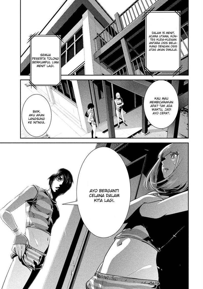 Prison School Chapter 199