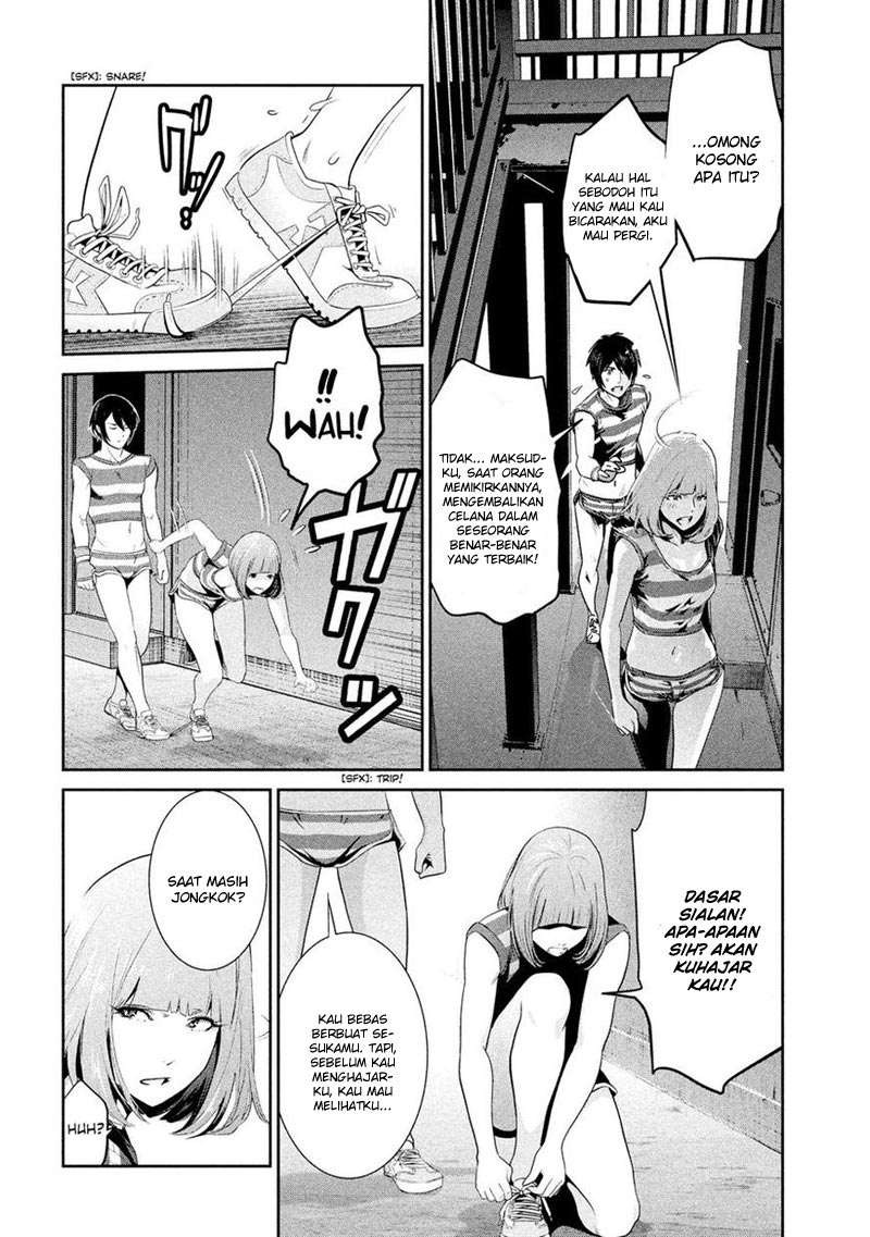 Prison School Chapter 199