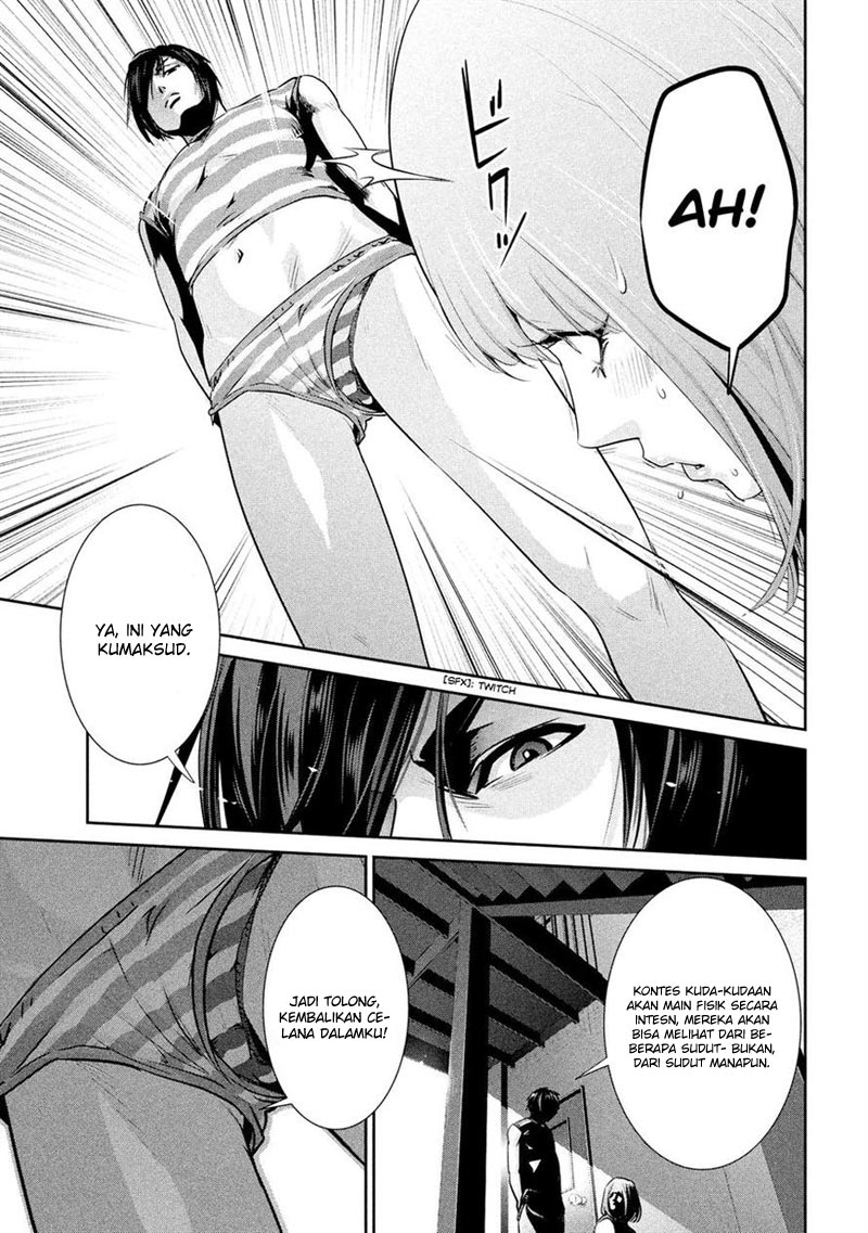 Prison School Chapter 199