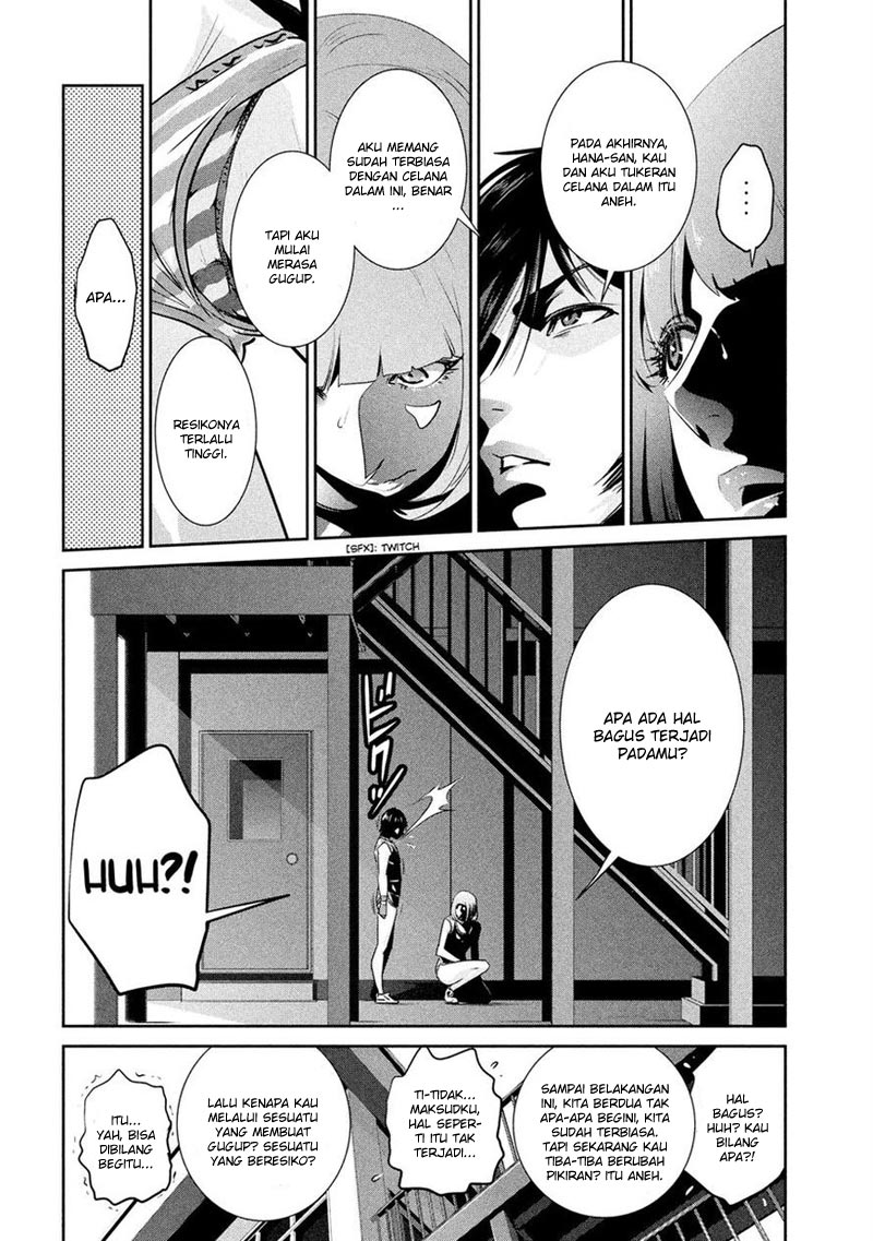 Prison School Chapter 199