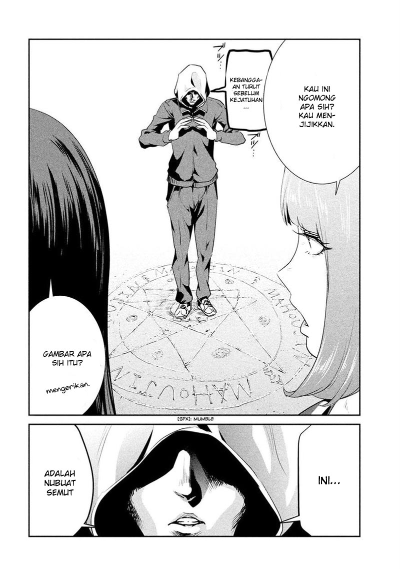 Prison School Chapter 199