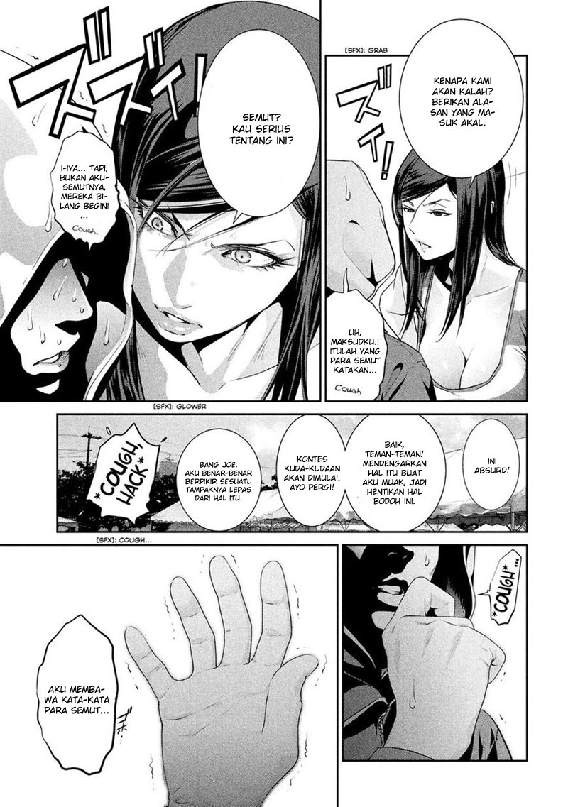 Prison School Chapter 199