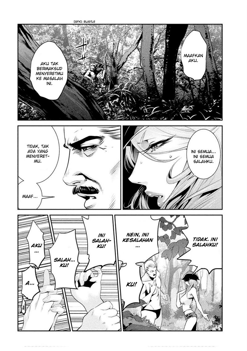 Prison School Chapter 200