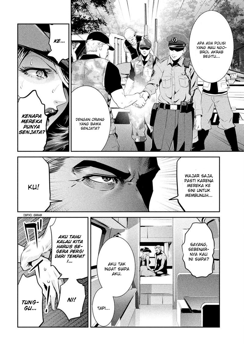 Prison School Chapter 200