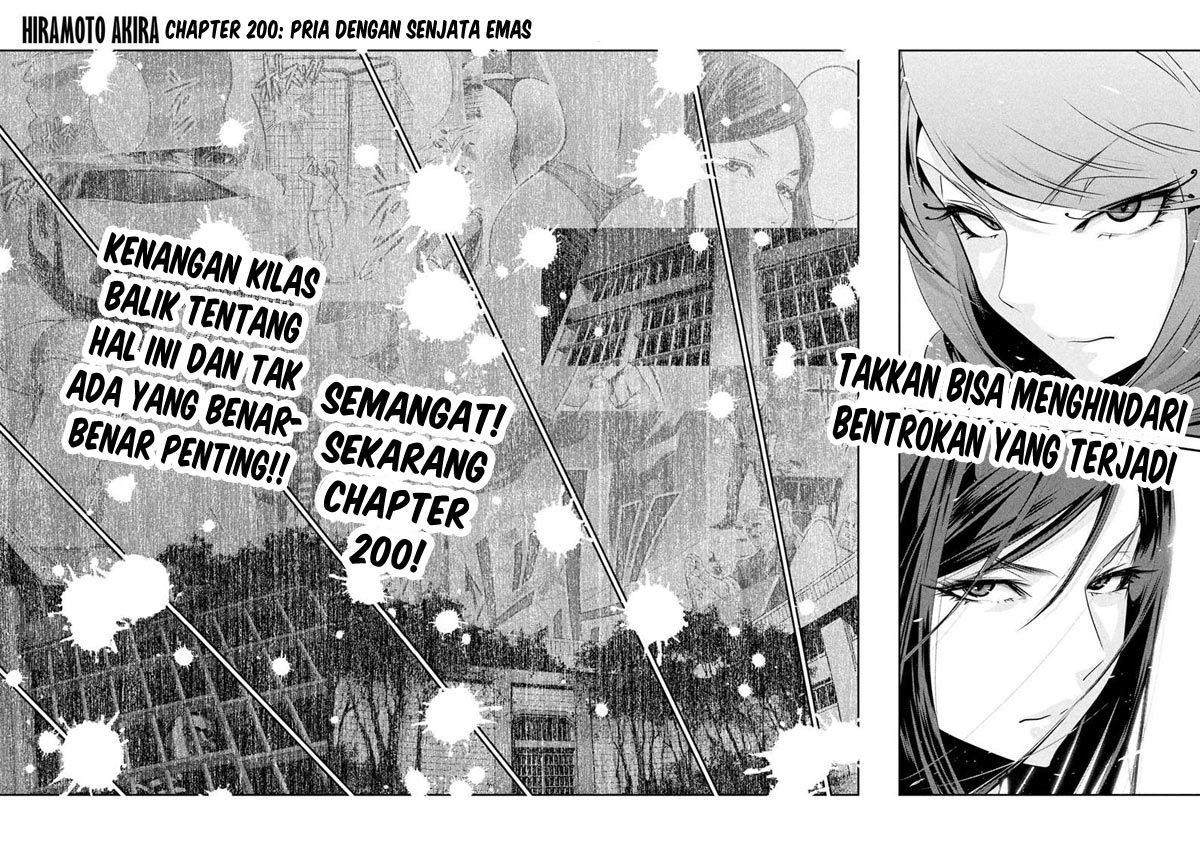 Prison School Chapter 200