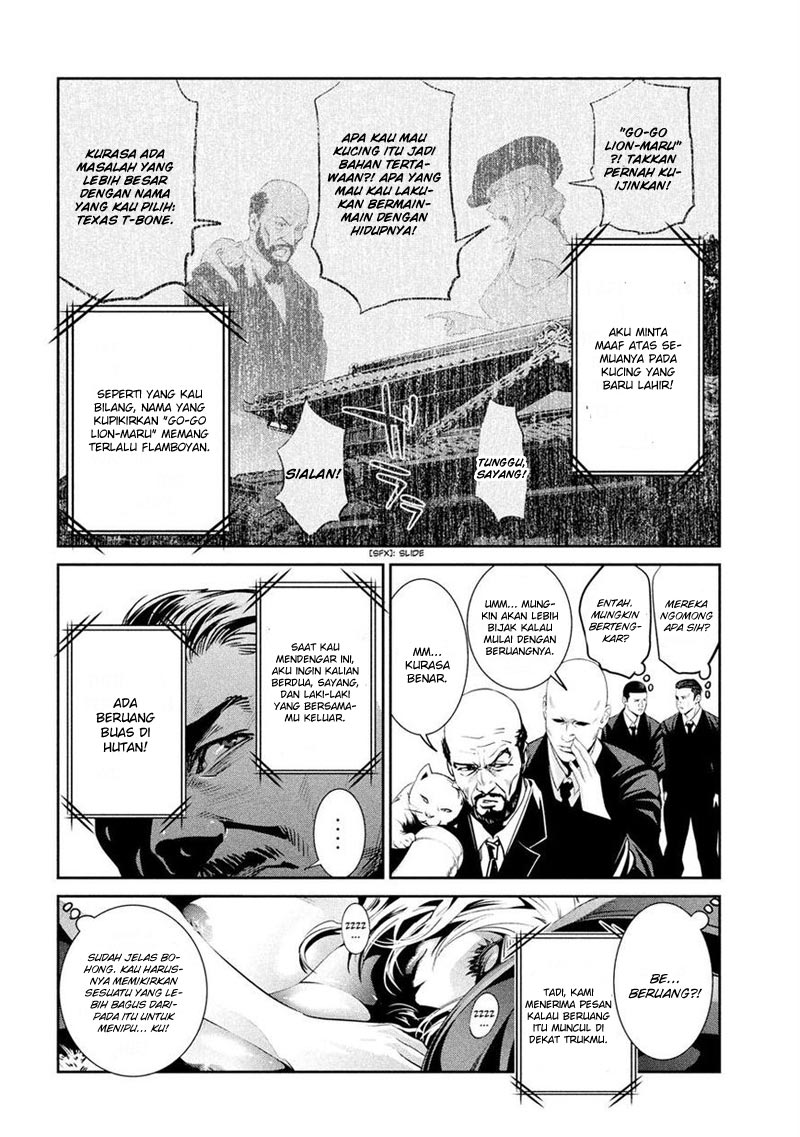 Prison School Chapter 201