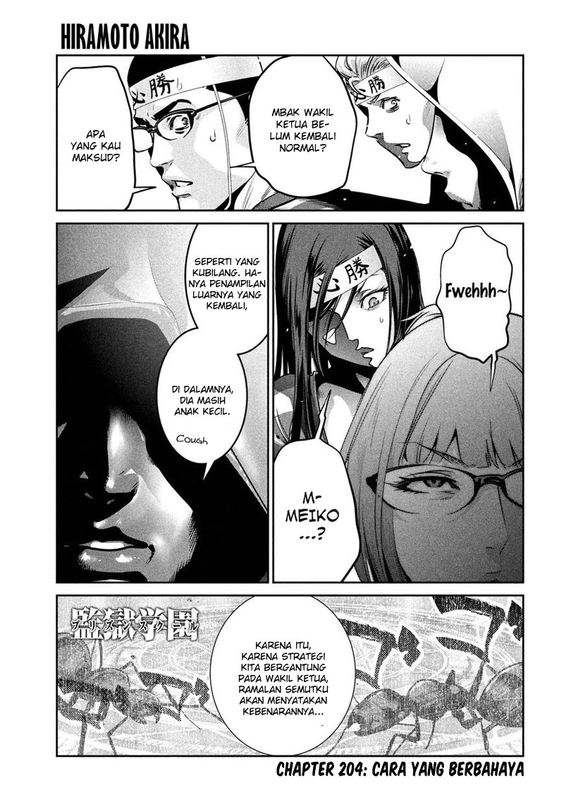 Prison School Chapter 204