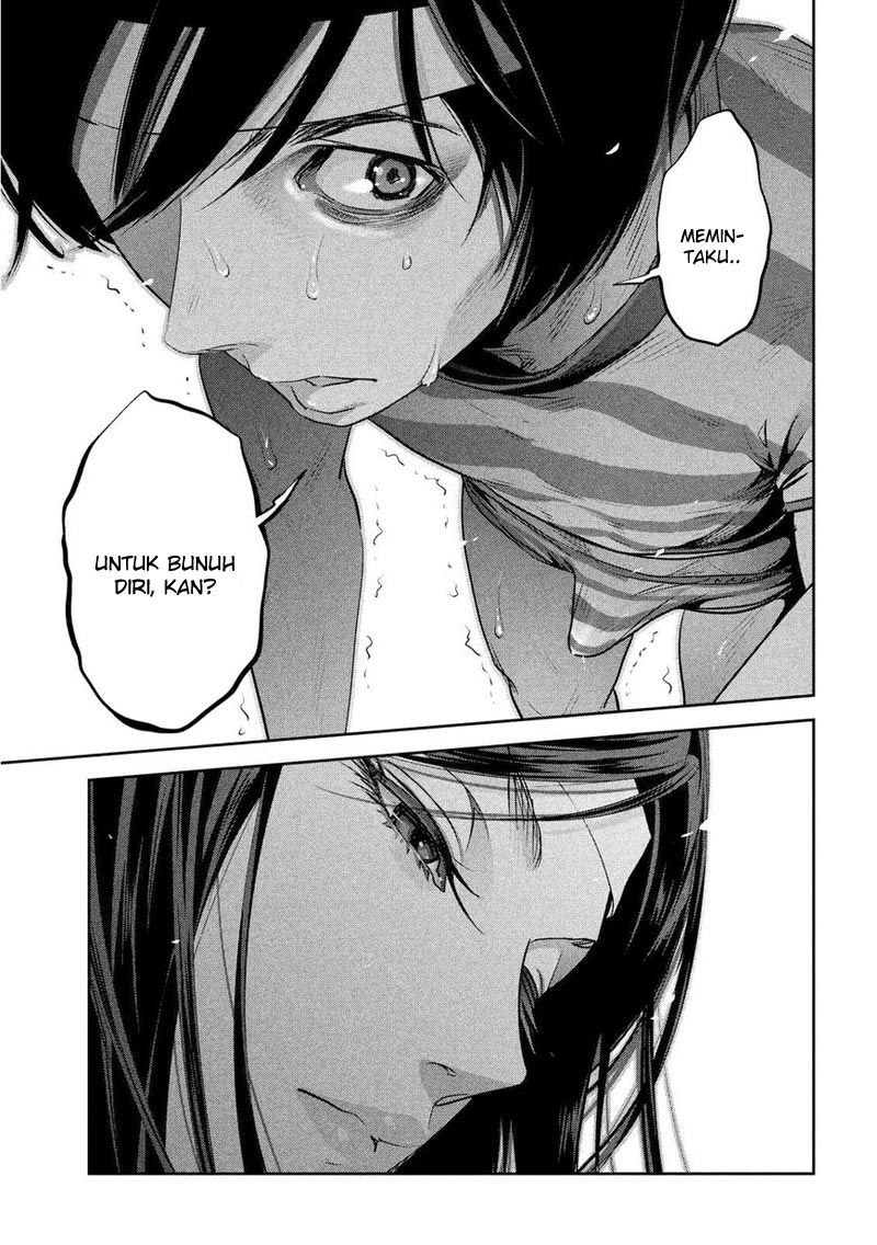 Prison School Chapter 205