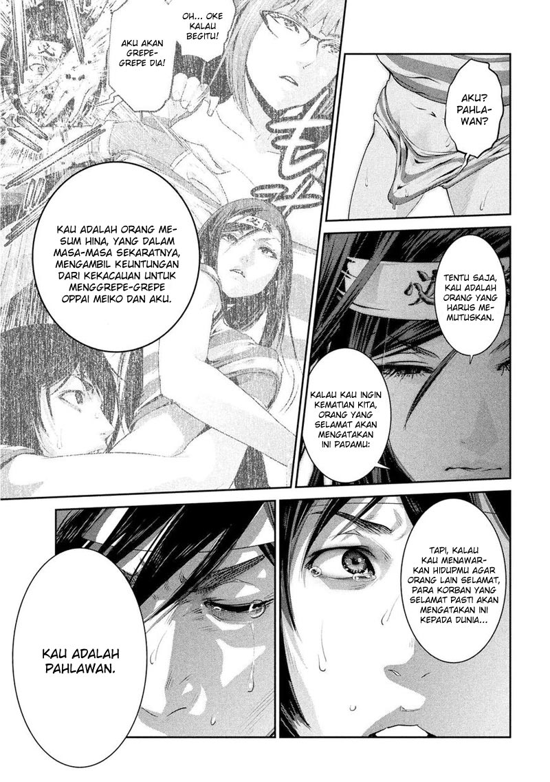 Prison School Chapter 205