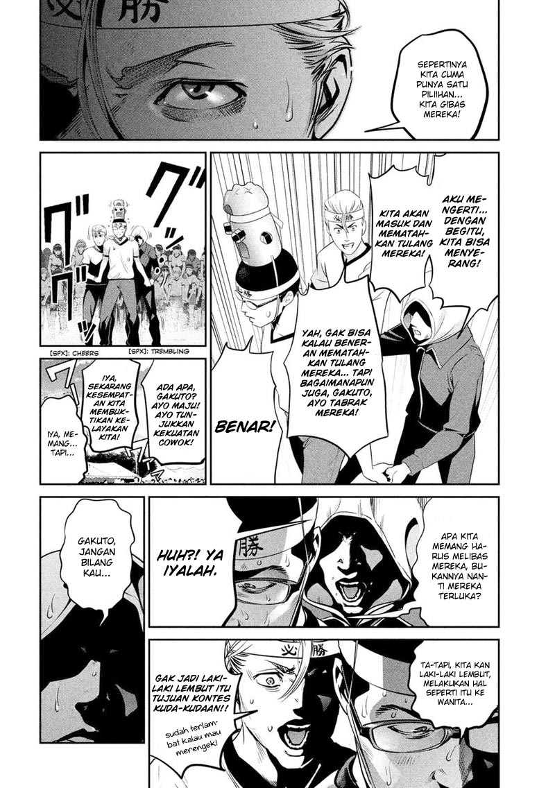 Prison School Chapter 205