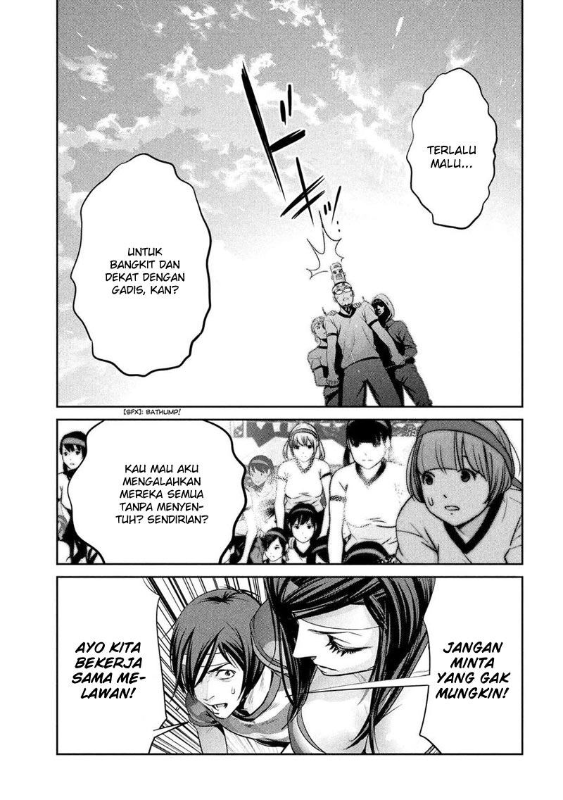 Prison School Chapter 205