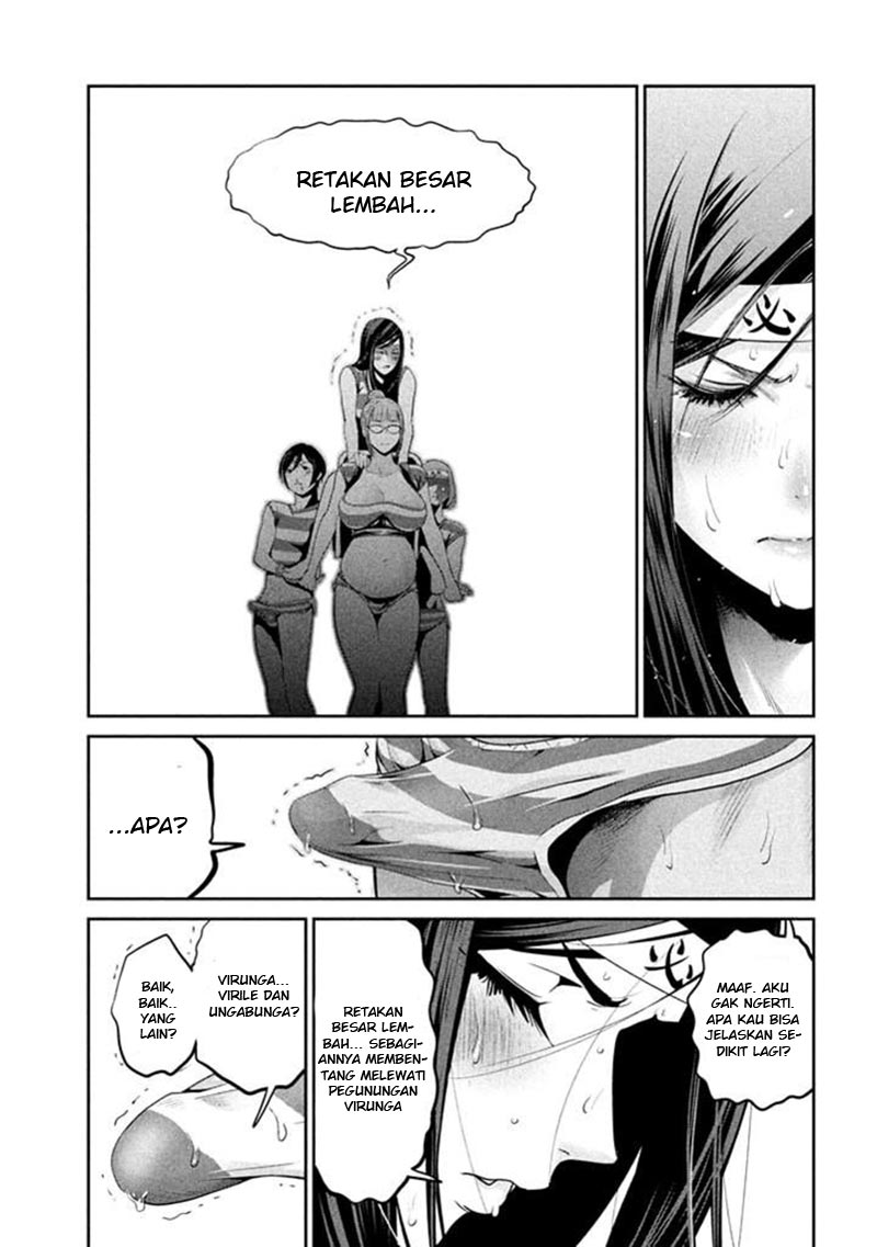 Prison School Chapter 206