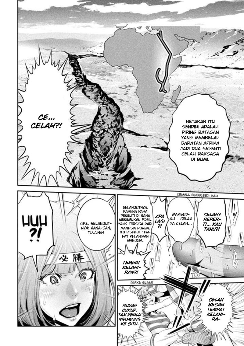 Prison School Chapter 206