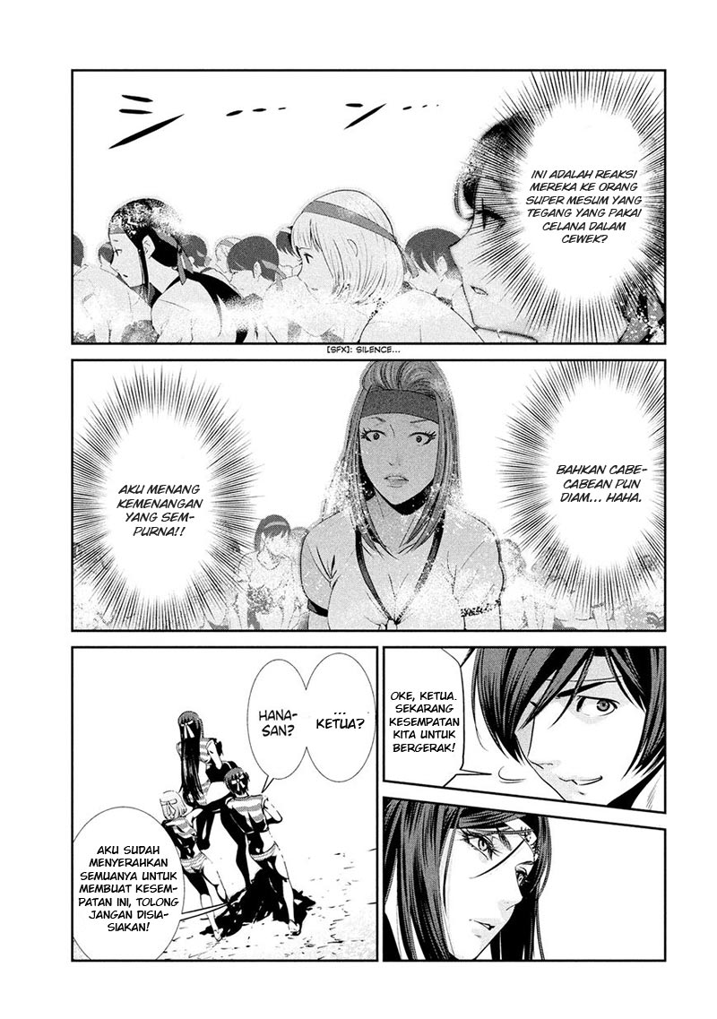 Prison School Chapter 208