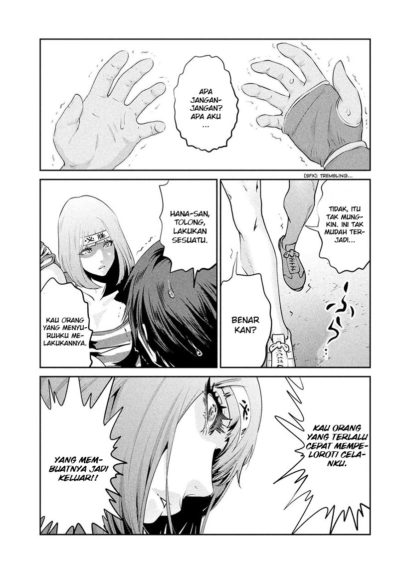 Prison School Chapter 208