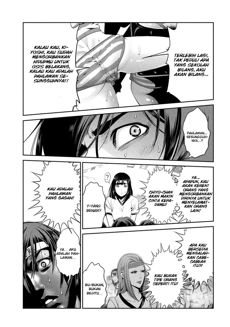 Prison School Chapter 208