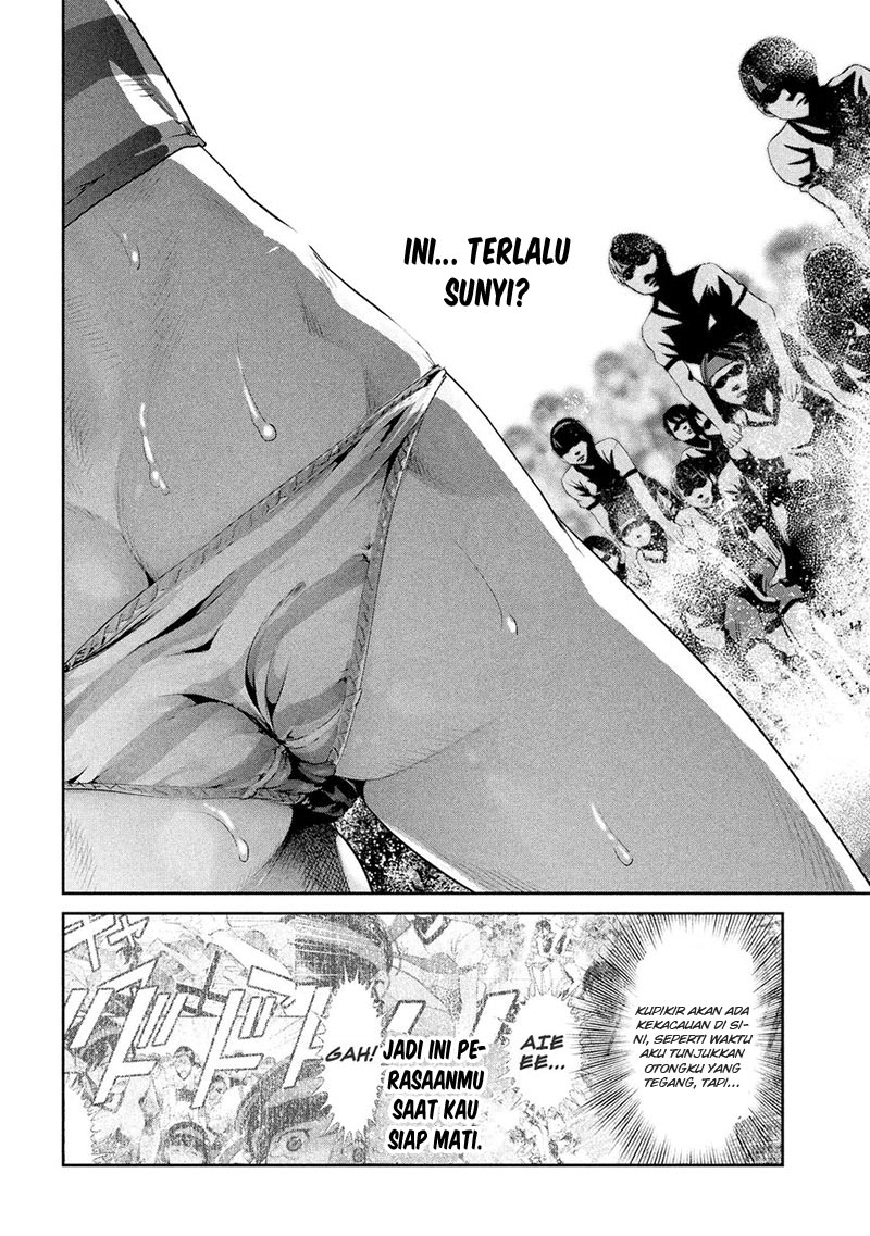 Prison School Chapter 208