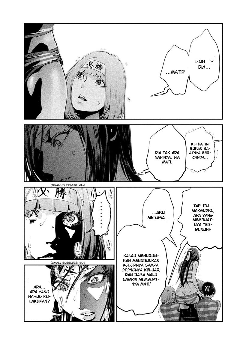 Prison School Chapter 209