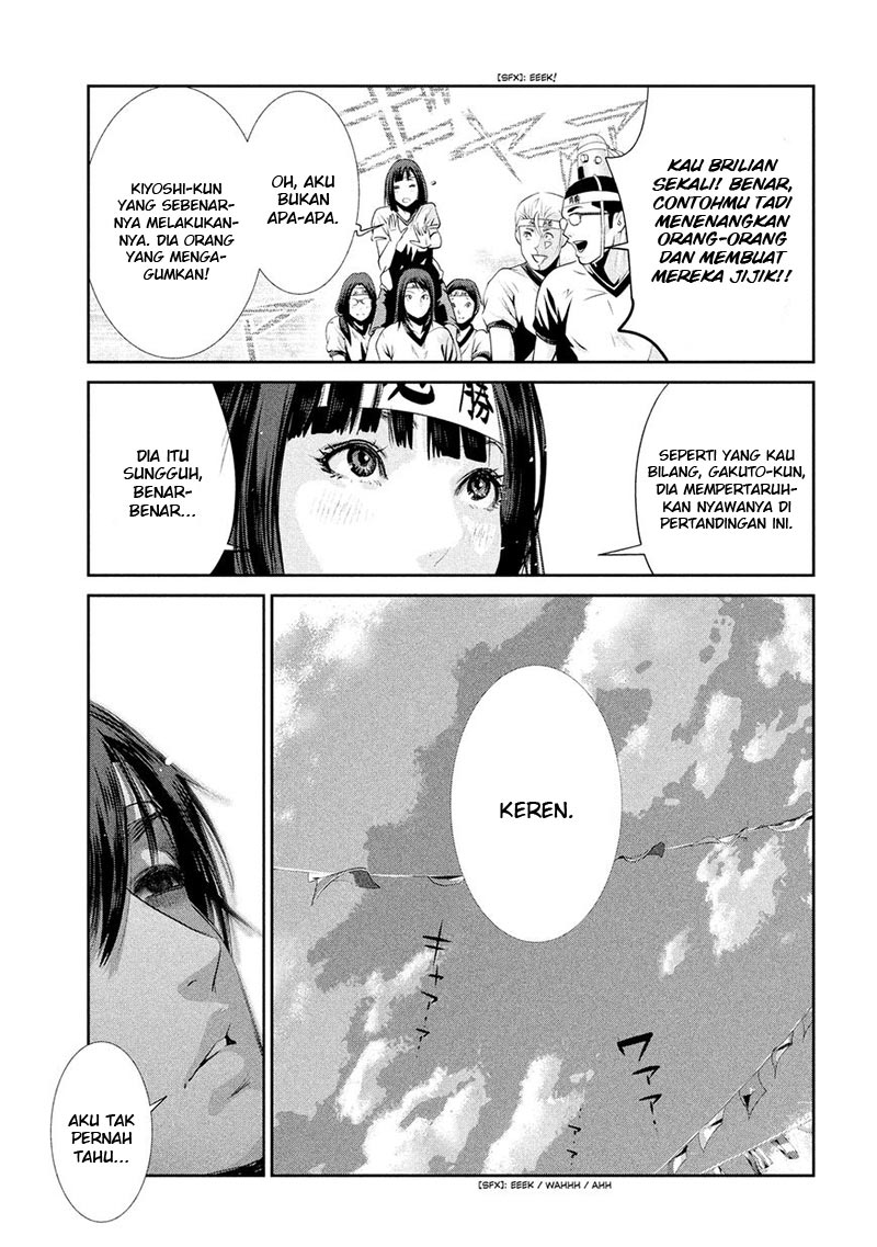 Prison School Chapter 210