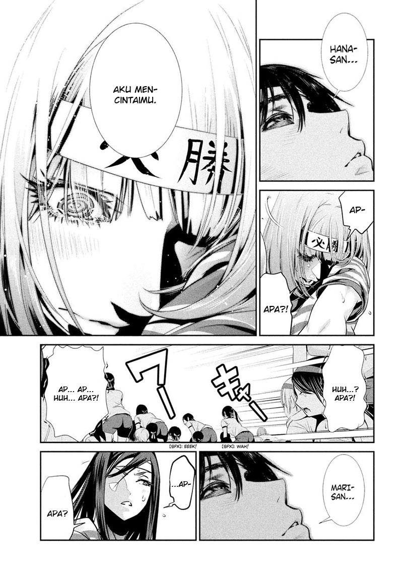 Prison School Chapter 210