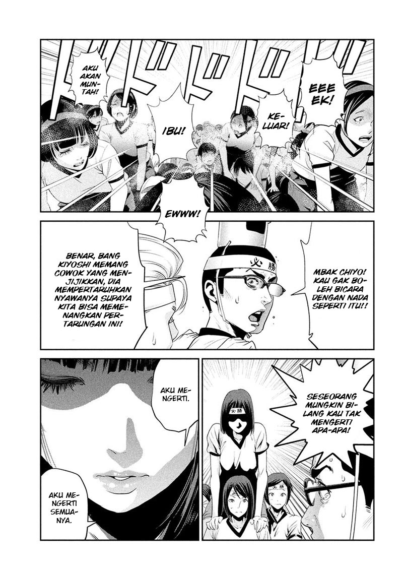 Prison School Chapter 210