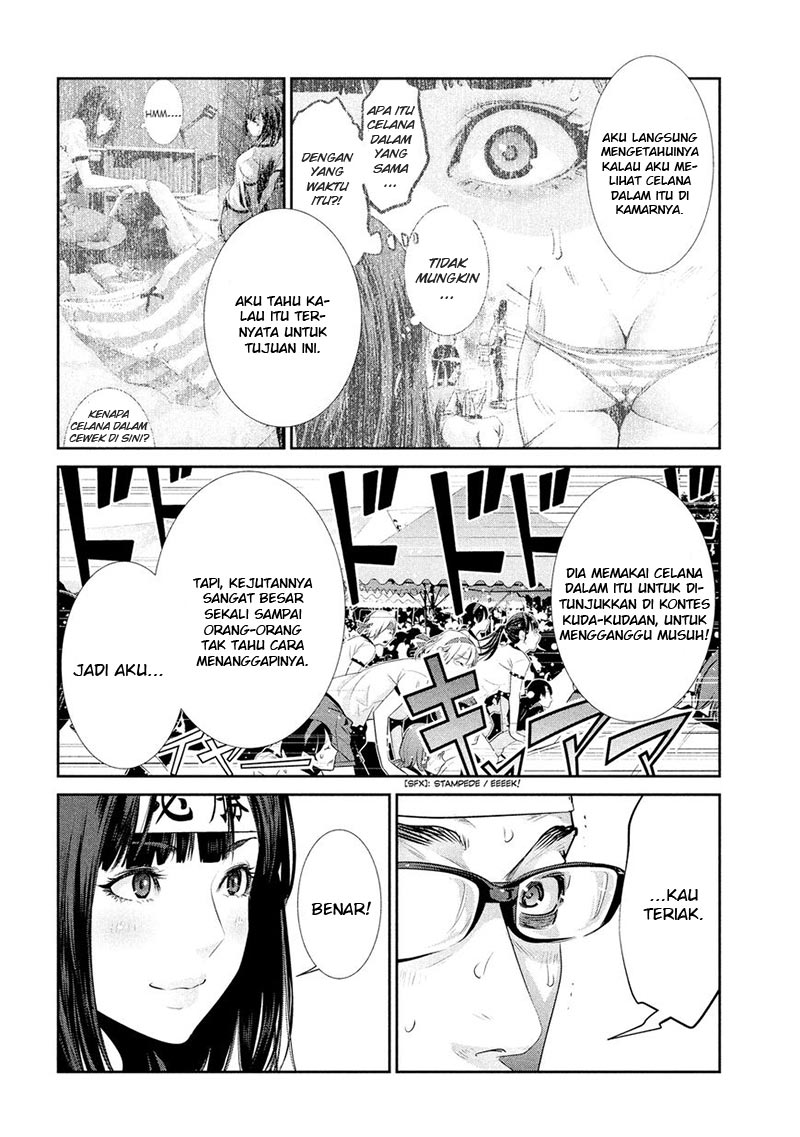 Prison School Chapter 210