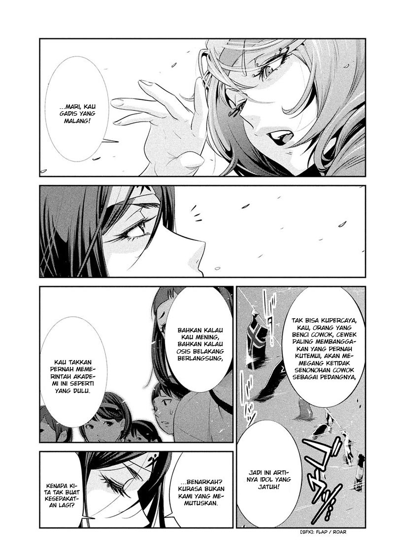 Prison School Chapter 211