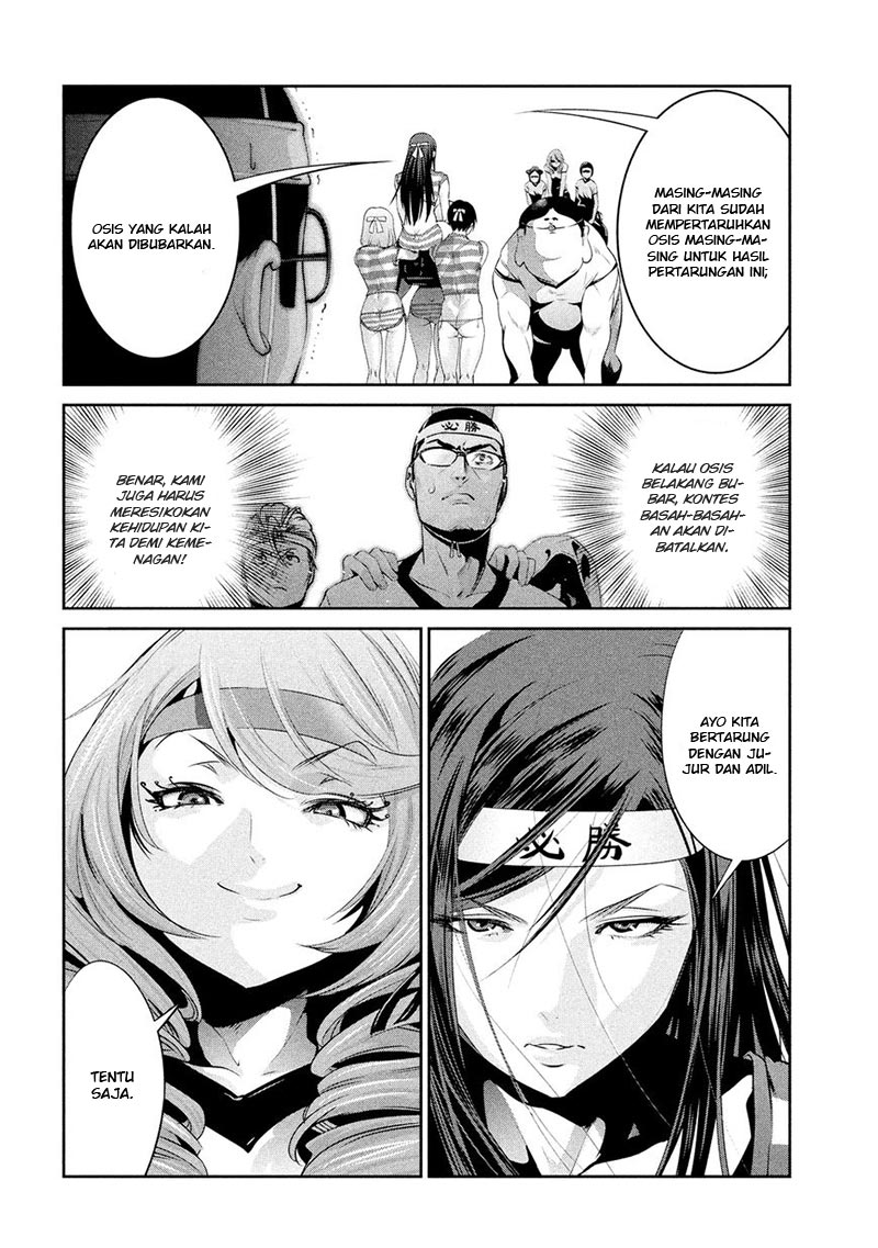 Prison School Chapter 211