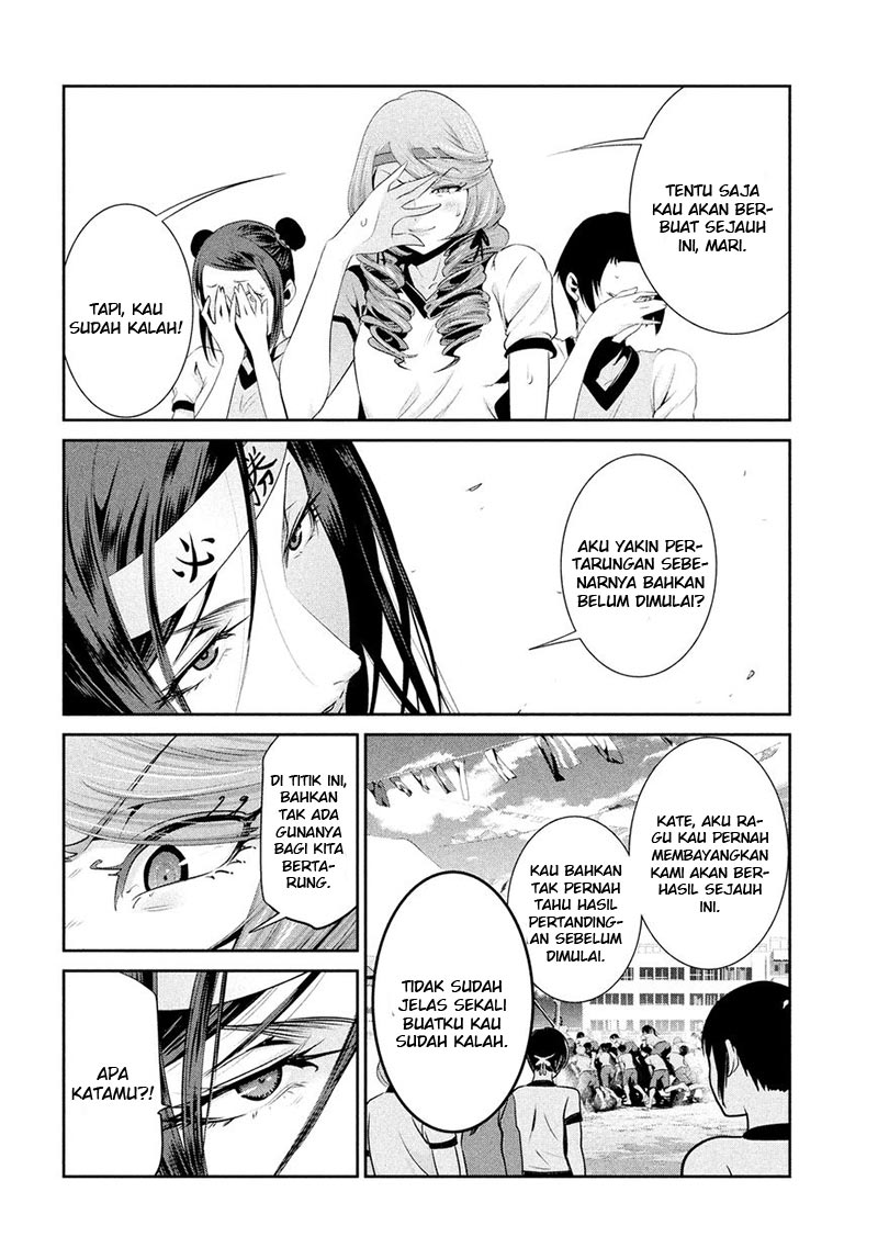 Prison School Chapter 211