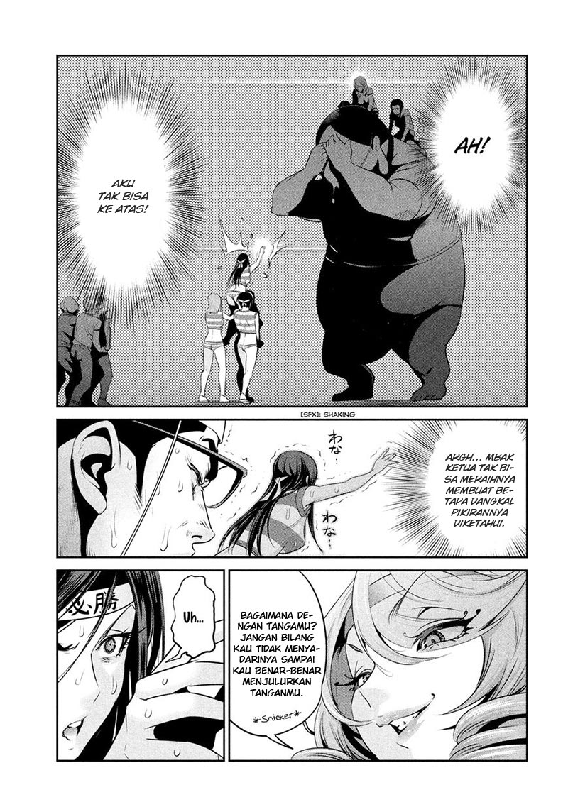 Prison School Chapter 212