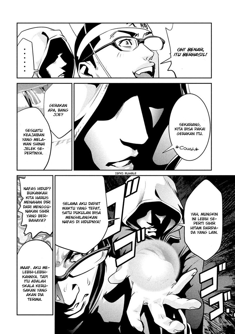 Prison School Chapter 213