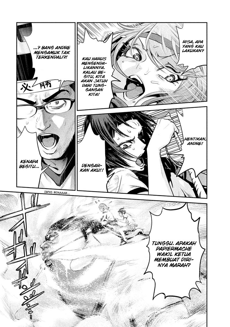 Prison School Chapter 213