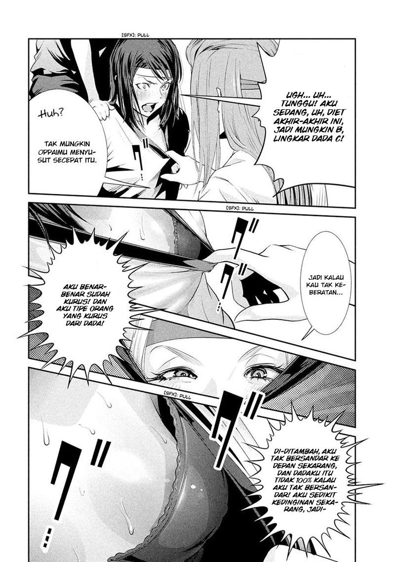 Prison School Chapter 215