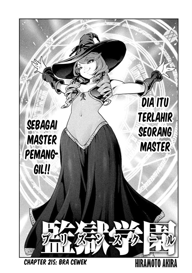 Prison School Chapter 215