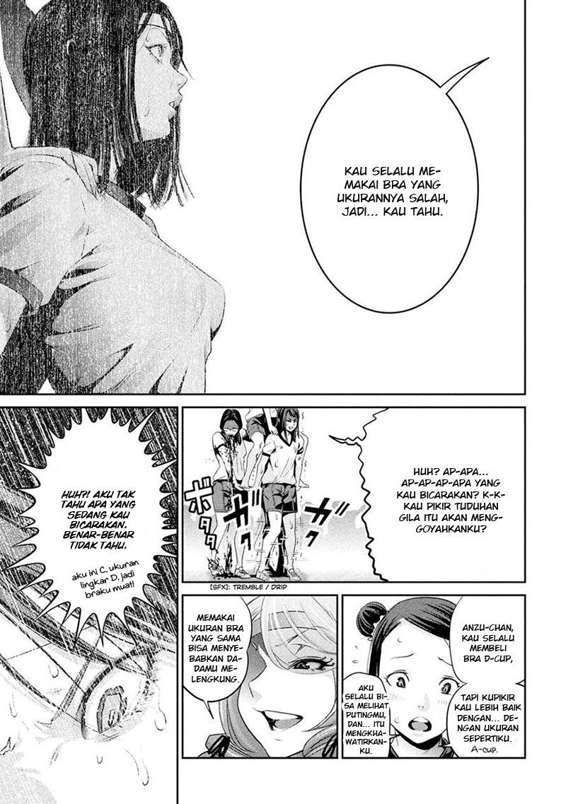 Prison School Chapter 215