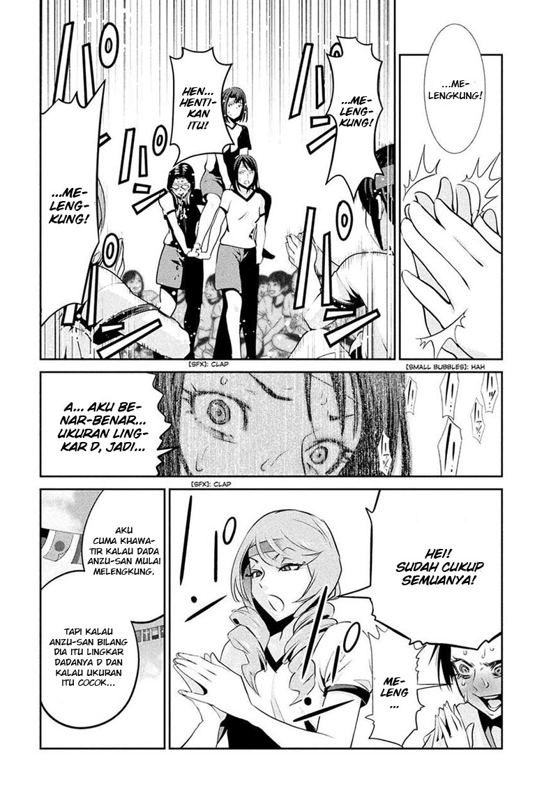 Prison School Chapter 215