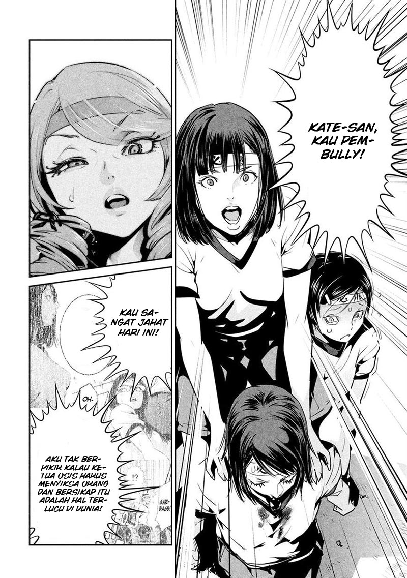 Prison School Chapter 216