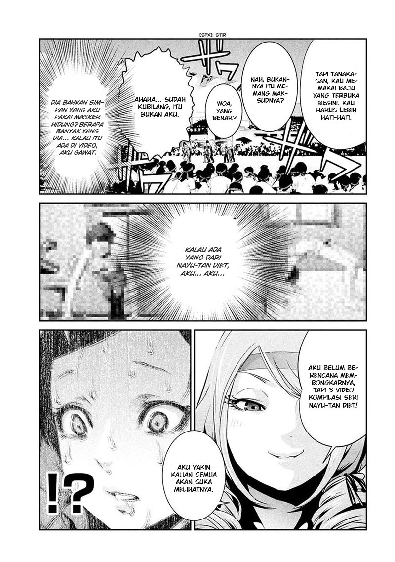 Prison School Chapter 216