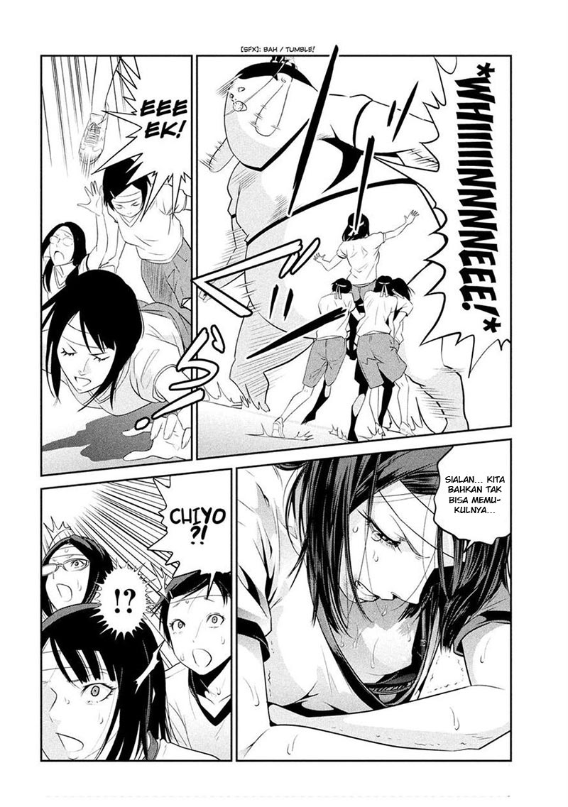 Prison School Chapter 217