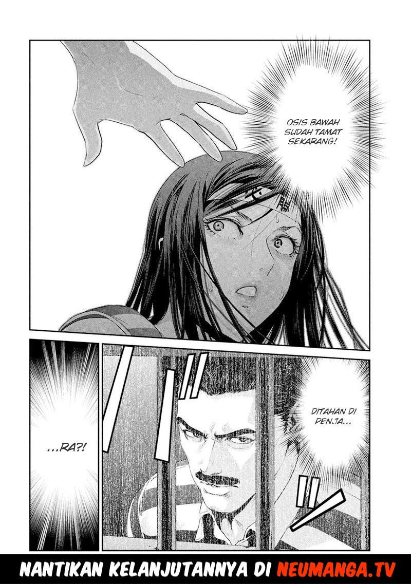 Prison School Chapter 218