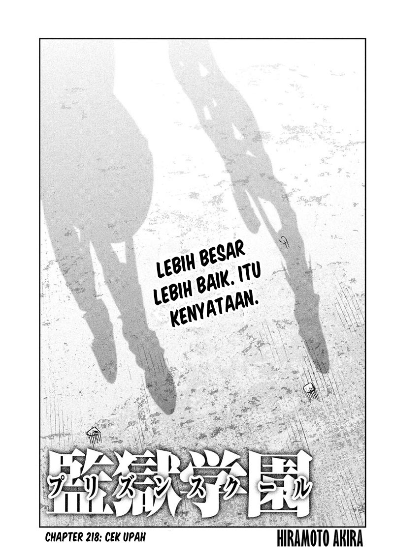 Prison School Chapter 218