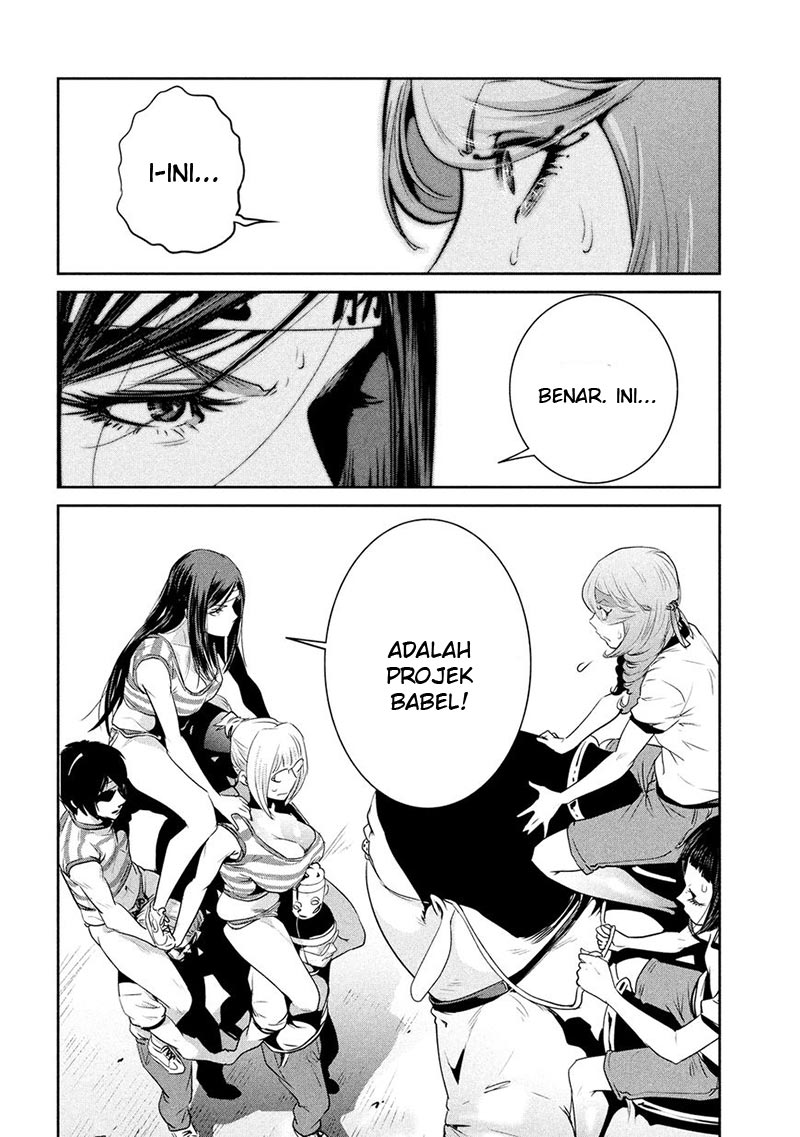 Prison School Chapter 218