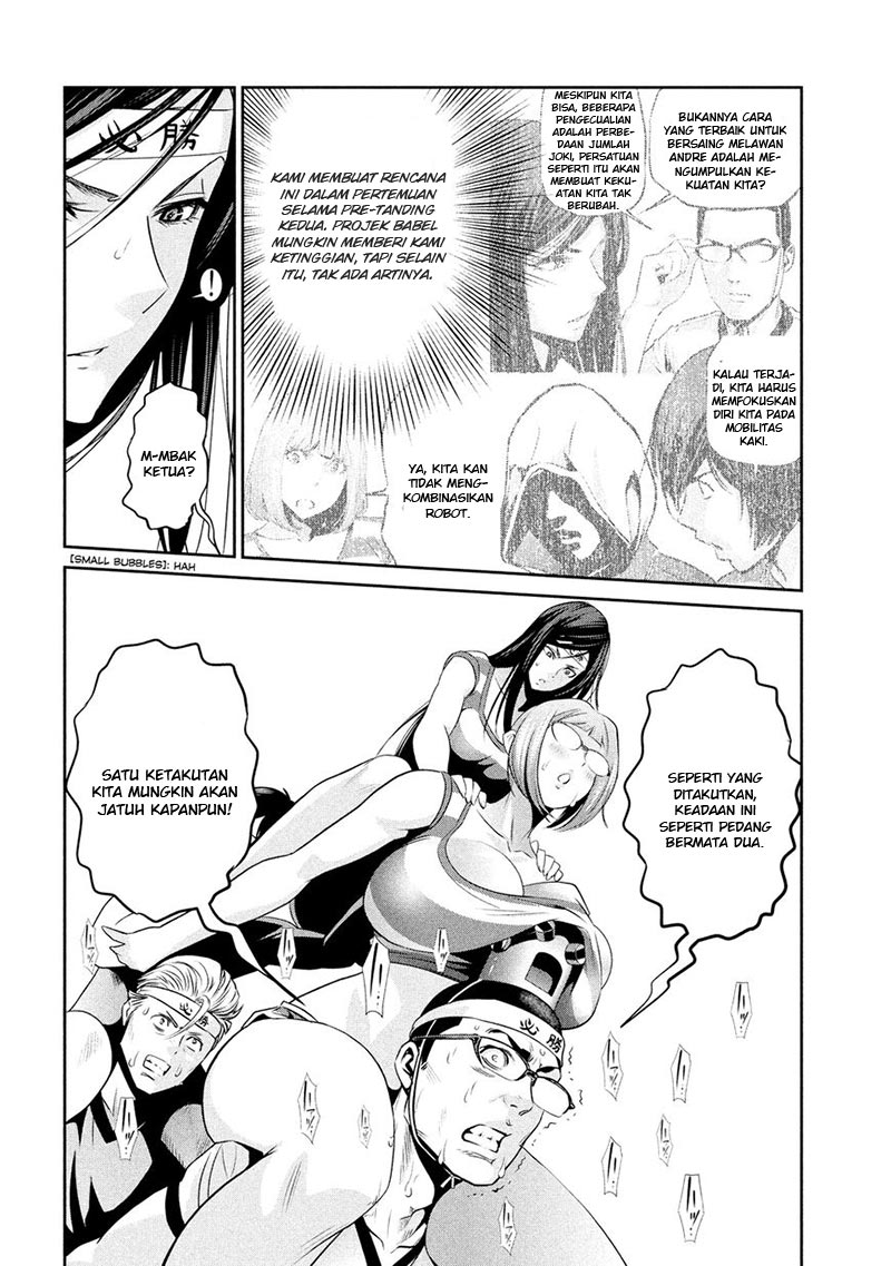 Prison School Chapter 218