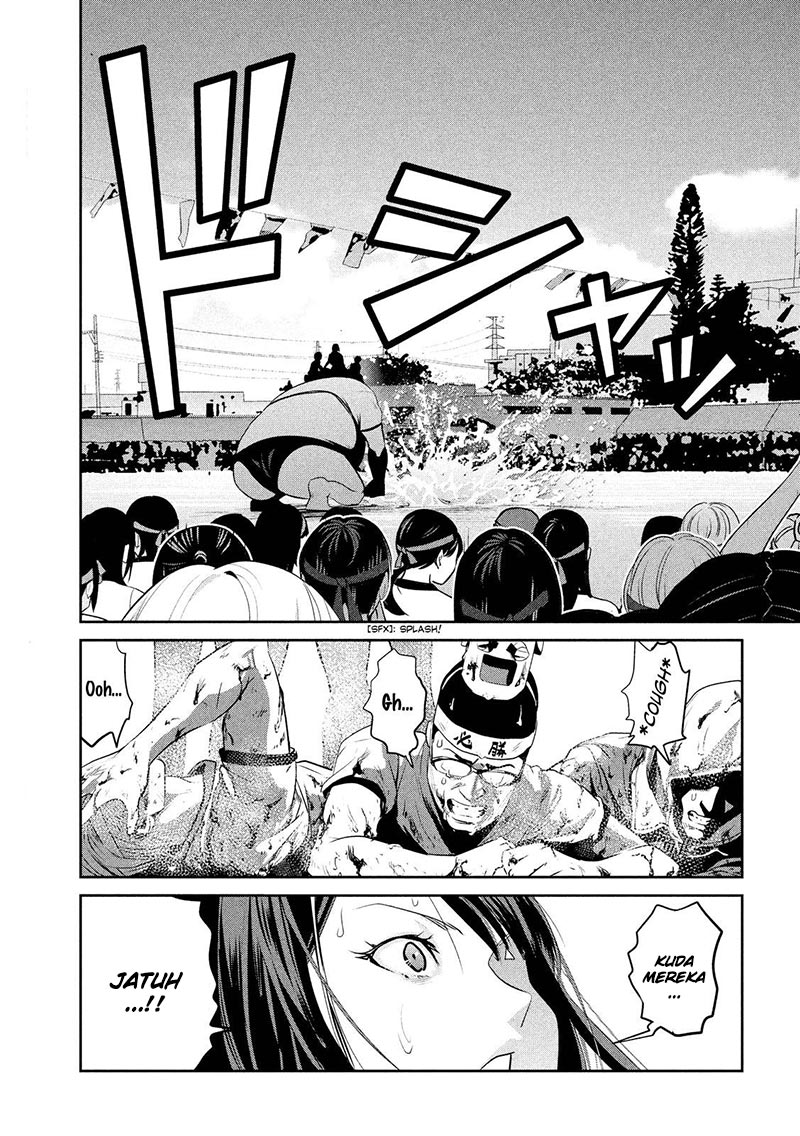 Prison School Chapter 219