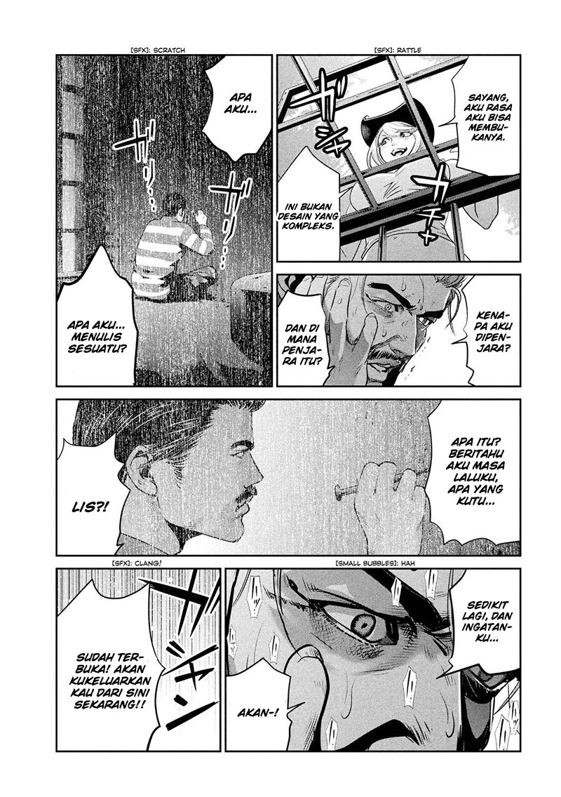 Prison School Chapter 219